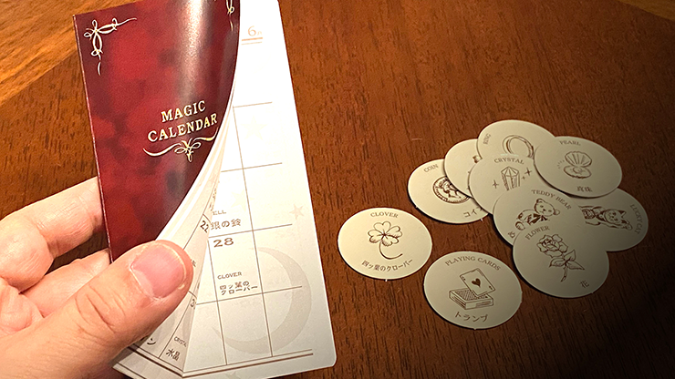 Magical Calendar Magic Trick – Toy Empire