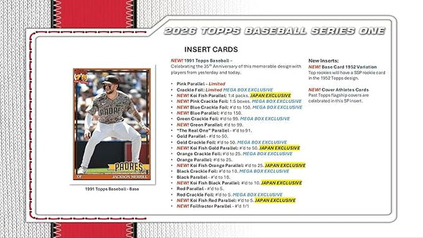 2026 Topps Series 1 MLB Baseball Value Blaster Box Factory Sealed
