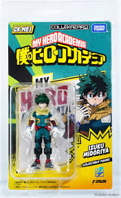 COLLEKAZARO My Hero Academia Izuku Midoriya Action Figure