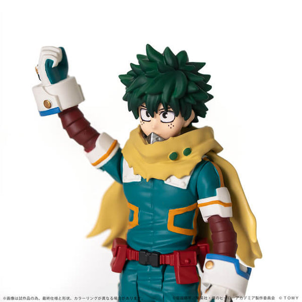 COLLEKAZARO My Hero Academia Izuku Midoriya Action Figure