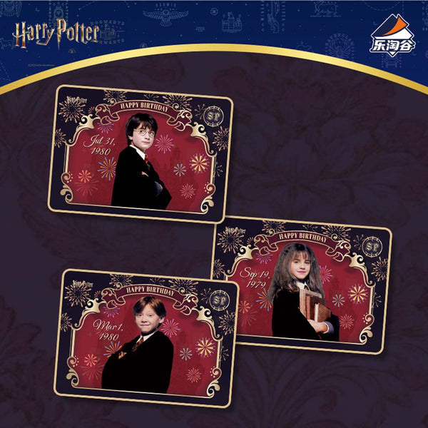 Harry Potter & the Sorcerer's Stone Series Collectible Cards Booster Box Factory Sealed