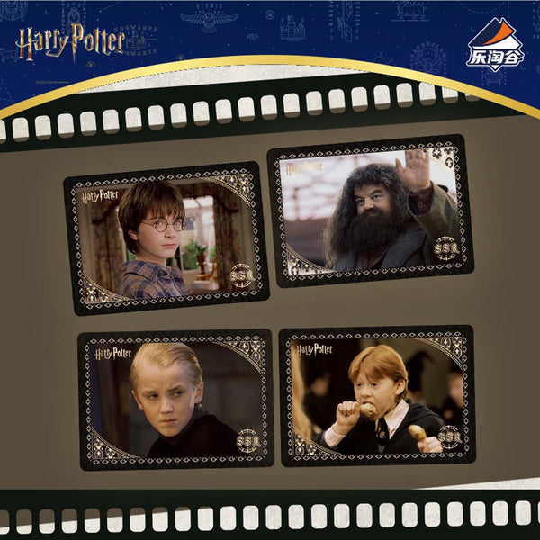 Harry Potter & the Sorcerer's Stone Series Collectible Cards Booster Box Factory Sealed