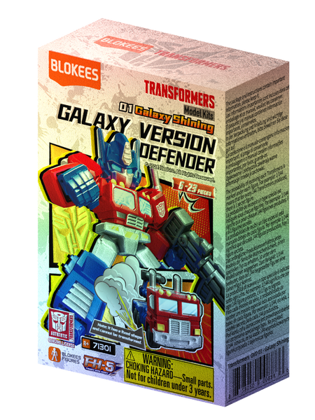 Transformers Galaxy Version Defender Set 01 Galaxy Shining Blind Box