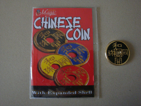 Expanded Chinese Hekaitongmi Shell With Coin Black Magic Trick