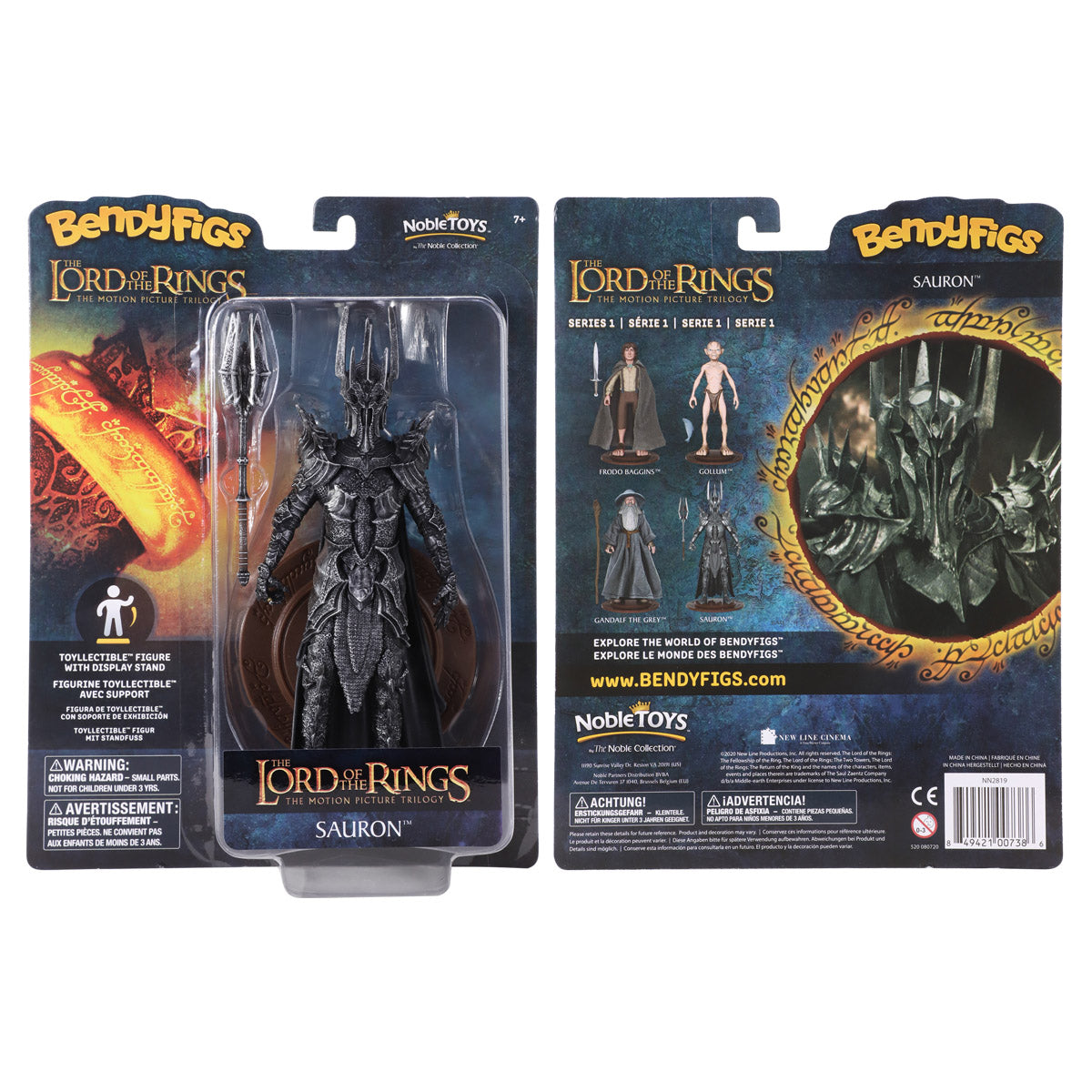 Lord Of The Rings Sauron 7.5" Bendy Figure