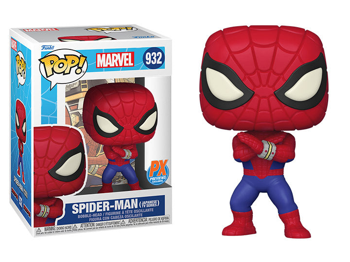 Spider-Man Japanese Spider-Man Pop! 932 Vinyl – Toy Empire